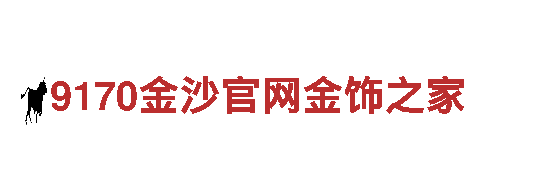 188金宝搏bet官方下载-可靠的能源发电企业